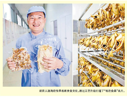 培植新農(nóng)人，激發(fā)新動(dòng)能！